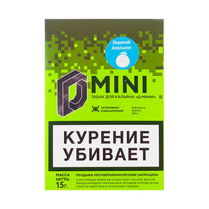 Табак D-Mini (Ледяной апельсин) 15 г