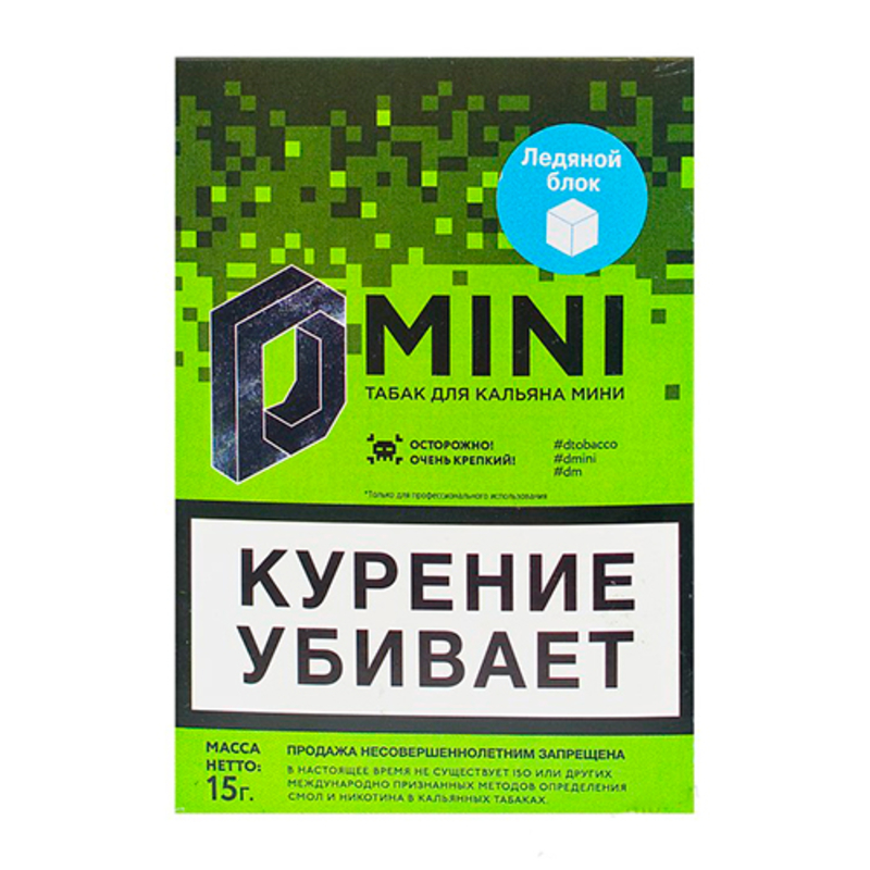 Табак D-Mini (Ледяной блок) 15 г
