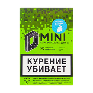 Табак D-Mini (Ледяной виноград) 15 г