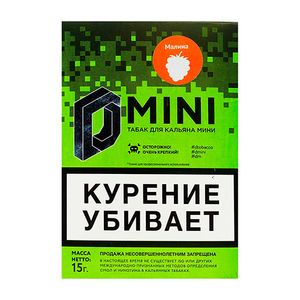Табак D-Mini (Малина) 15 г