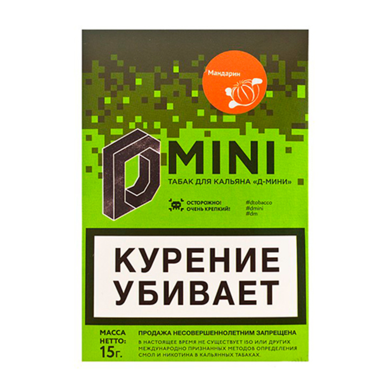 Табак D-Mini (Мандарин) 15 г