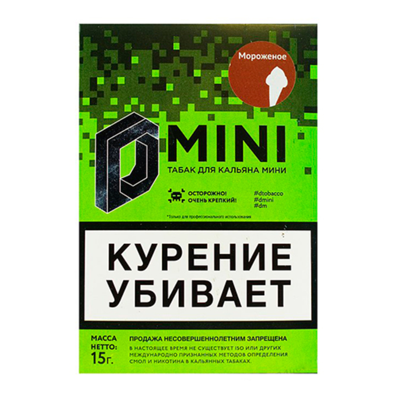 Табак D-Mini (Мороженое) 15 г
