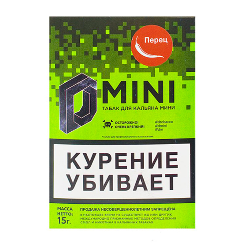 Табак D-Mini (Перец) 15 г