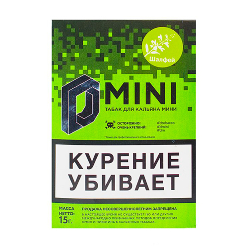Табак D-Mini (Шалфей) 15 г