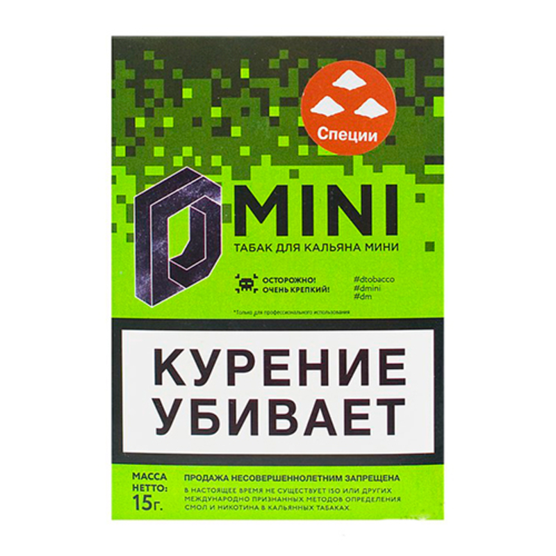 Табак D-Mini (Специи) 15 г