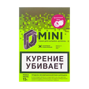 Табак D-Mini (Тропический микс) 15 г