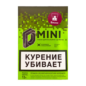 Табак D-Mini (Виски) 15 г