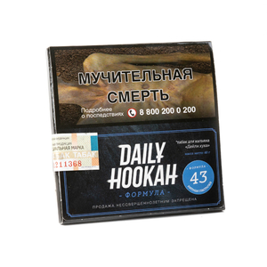 Табак Daily Hookah Мятная Пастилка 60 г