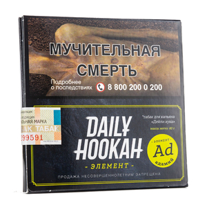 Табак Daily Hookah Адамий 60 г