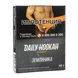 Табак Daily Hookah Земляника 60 г