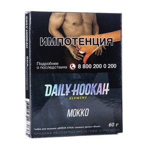 Табак Daily Hookah Мокко 60 г