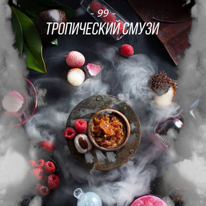 Табак Daily Hookah Тропический смузи 250 г