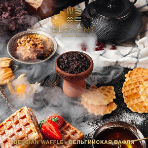 Табак Element (Вода) - Belgian waffle (Бельгийские вафли) 100 г