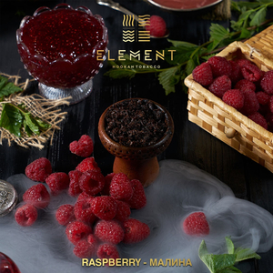 Табак Element (Вода) - Raspberry (Малина) 200 г