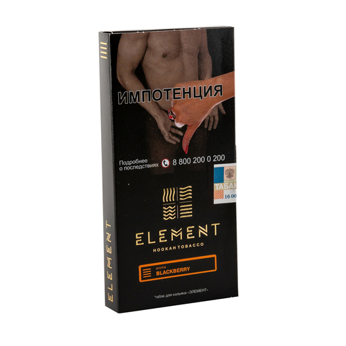 Табак Element 100 г