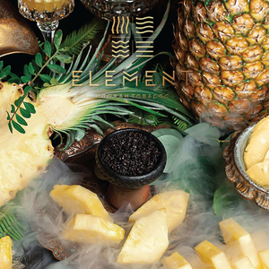 Табак Element (Земля) - Pineapple (Ананас) 200 г