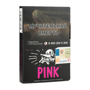 Табак Хулиган Pink (Ягоды Мангустин)  30 г