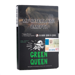 Табак Хулиган Green Queen (Мятный чай с медом) 30 г