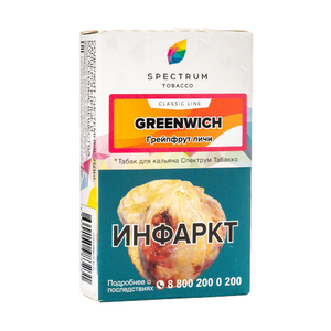 Табак Spectrum Green Wich (Грейпфрут Личи) 40 г