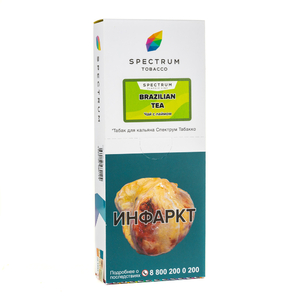 Табак Spectrum Brazilian tea (Бразильский чай) 250 г