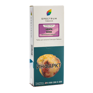 Табак Spectrum Grape Soda (Виноградная Газировка) 250 г