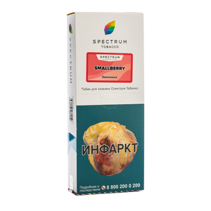 Табак Spectrum Smallberry (Земляника) 250 г