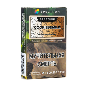 Табак Spectrum Hard Line Cookies&Milk (Молочное печенье) 40 г