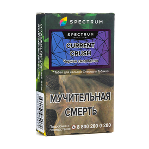 Табак Spectrum Hard Line Current Crush (Черная смородина) 40 г