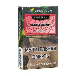 Табак Spectrum Hard Line SmallBerry (Земляника) 40 г