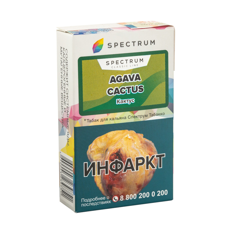 Табак Spectrum Agava Cactus (Кактус) 40 г