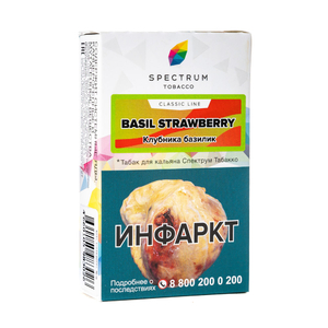 Табак Spectrum Basil Strawberry (Базилик Клубника) 40 г