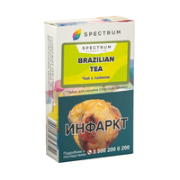 Табак Spectrum Brazilan Tea (Бразильский Чай) 40 г