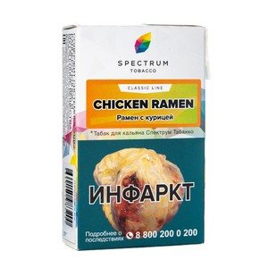 Табак Spectrum Chicken Ramen (Рамен с курицей) 40 г