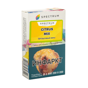 Табак Spectrum Citrus Mix (Цитрусовый микс) 40 г