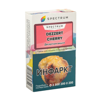Табак Spectrum Dezzert Cherry (Десертная Вишня) 40 г