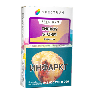 Табак Spectrum Energy Storm (Энергетик) 40 г