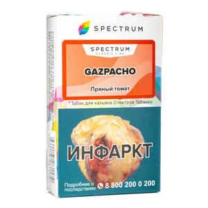 Табак Spectrum Gazpacho (Гаспаччо) 40 г