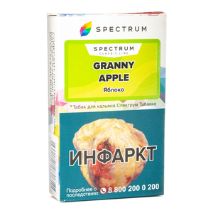 Табак Spectrum Granny Apple (Яблоко) 40 г