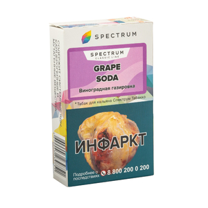 Табак Spectrum Grape Soda (Виноградная газировка) 40 г