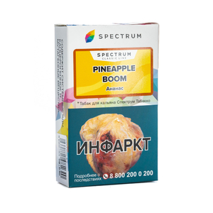 Табак Spectrum Pineapple Boom (Ананас) 40 г