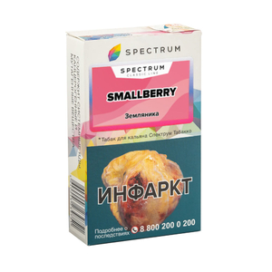 Табак Spectrum Smallberry (Земляника) 40 г