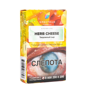 Табак Spectrum Kitchen Line Herb Cheese (Творожный сыр) 40 г