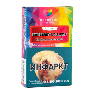 Табак Spectrum Mix Line Barberry Lolipop (Барбарисовая конфета) 40 г