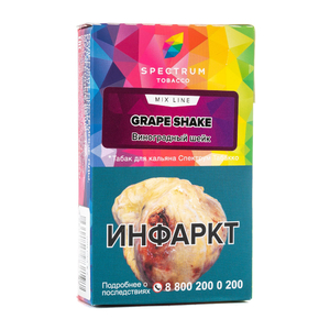 Табак Spectrum Mix Line Grape Shake (Виноградный шейк) 40 г