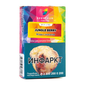 Табак Spectrum Mix Line Jungle Berry (Ягоды с ананасом) 40 г