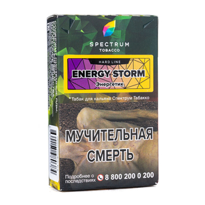 Табак Spectrum Hard Line Energy Storm (Энергетик) 40 г