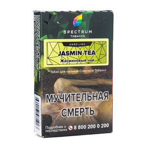 Табак Spectrum Hard Line Jasmin Tea (Чай с жасмином) 40 г