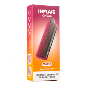 МК Одноразовая электронная сигарета INFLAVE Omega Гранатовый Сок 10000 затяжек