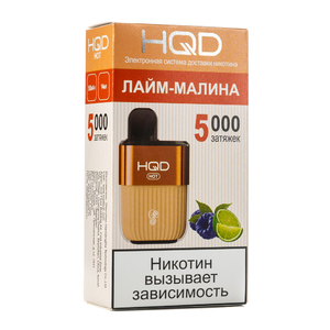 МК Одноразовая электронная сигарета HQD Hot Лайм малина 5000 затяжек
