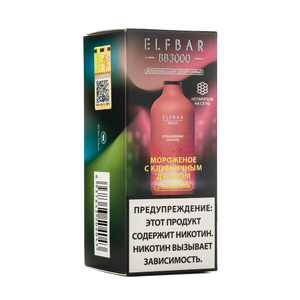 МК Одноразовая электронная сигарета ElfBar BB Strawberry Sundae (Мороженое с клубничным джемом) 3000 затяжек